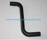 Radiator Hose 16572-75240