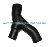 Radiator Hose 16572-75240