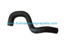 Radiator Hose 16572-75240