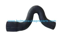 Radiator Hose 1336495
