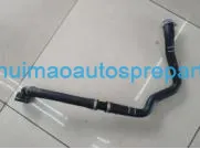 Radiator Hose 1336495