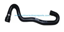 Radiator Hose 1336495
