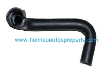 Radiator Hose 1336495