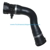 Radiator Hose 1336495