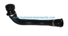 Radiator Hose 1336495