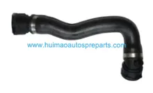 Radiator Hose 1336495