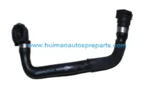 Radiator Hose 1336495