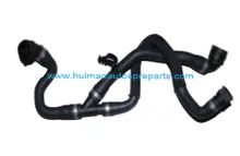 Radiator Hose 1336495