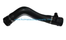 Radiator Hose 1336495