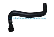 Radiator Hose 1336495