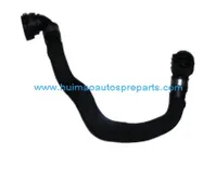 Radiator Hose 17127582924
