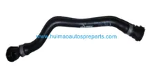 Radiator Hose 17127582924