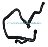 Radiator Hose 17127555290
