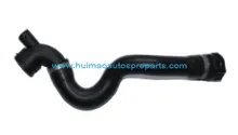 Radiator Hose 17127555290