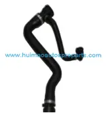 Radiator Hose 17127555290
