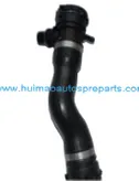 Radiator Hose 17127555290