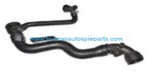 Radiator Hose 17127555290
