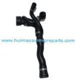 Radiator Hose 17127555290
