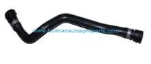 Radiator Hose 17127555290