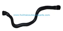 Radiator Hose 17127555290