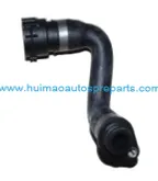 Radiator Hose 11537609944