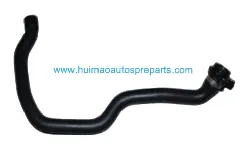 Radiator Hose 11537609944