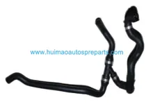 Radiator Hose 11537609944