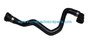 Radiator Hose 11537609944