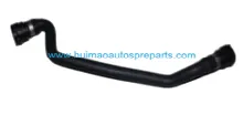 Radiator Hose 11537609944