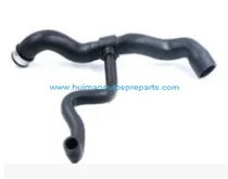 Radiator Hose 11537609944