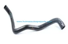Radiator Hose 11537609944