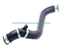 Radiator Hose 11537609944