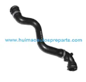 Radiator Hose 11537609944