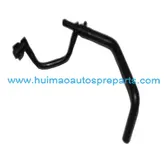 Radiator Hose 11537609944
