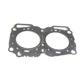 Cylinder head gasket  11115-76030