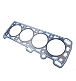 Cylinder head gasket  11115-76030