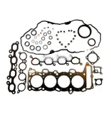 Full Gasket Set