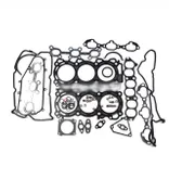 Full Gasket Set  04111-16221