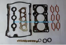 Head Gasket Set