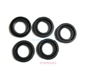 Oil Seal
