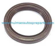 Oil Seal 6