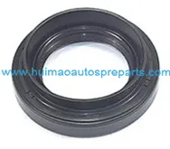 Oil Seal 5