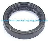 Oil Seal 3