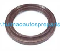 Oil Seal 2