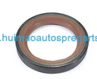 Oil Seal 2
