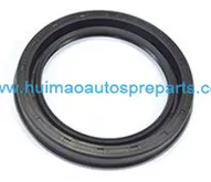 Oil Seal 1