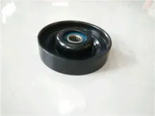 Tension Roller
