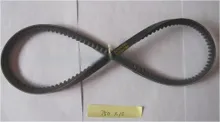 V-Belt