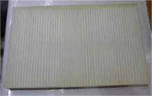 Cabin Air Filter