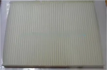 Cabin Air Filter